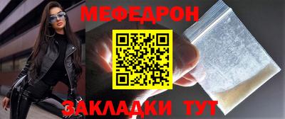 экстази Кинель