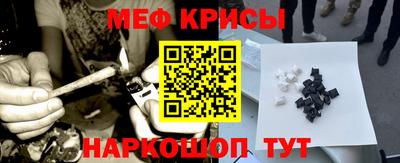 шишки Комсомольск-на-Амуре
