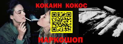 прущие грибы Кингисепп
