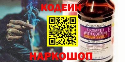СК Коммунар