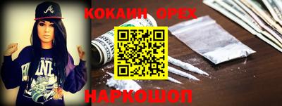 СК Коммунар