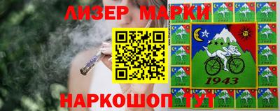 крисы Конаково