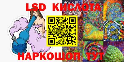 твердый Кимры