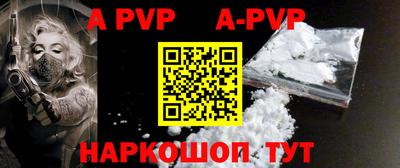 твердый Кимры