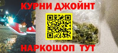 экстази Кинель