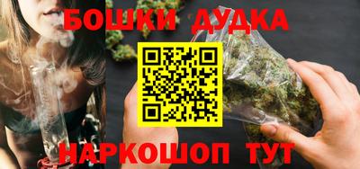 экстази Кинель