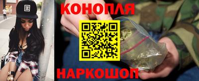 шишки Комсомольск-на-Амуре