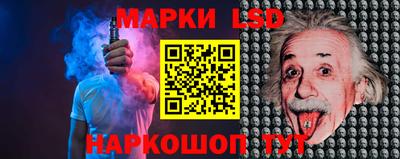 прущие грибы Кингисепп
