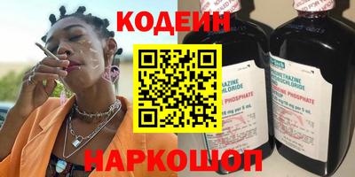 экстази Кинель