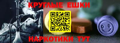 твердый Кимры