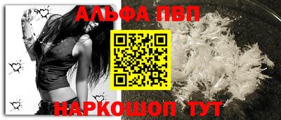 экстази Кинель