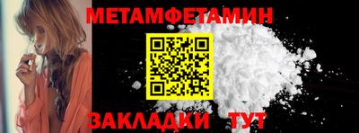 твердый Кимры