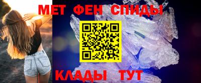 экстази Кинель