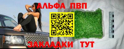 твердый Кимры