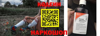 экстази Кинель