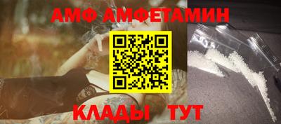 экстази Кинель