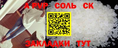 твердый Кимры