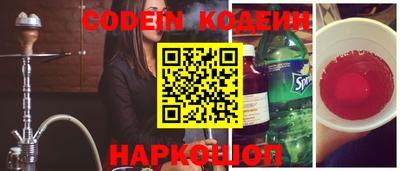 экстази Кинель
