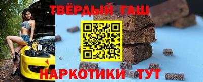 экстази Кинель
