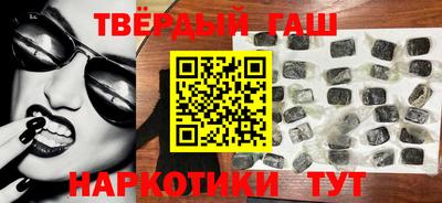 твердый Кимры