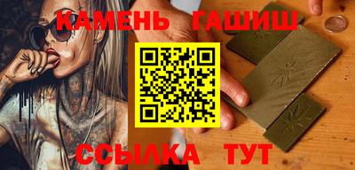 твердый Кимры