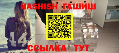 экстази Кинель