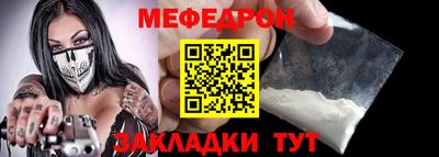 твердый Кимры