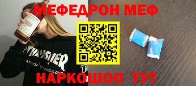 твердый Кимры