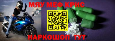 твердый Кимры