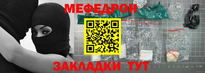 твердый Кимры
